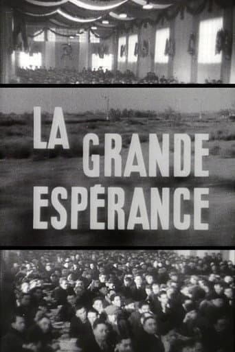 Poster for The Great Hope