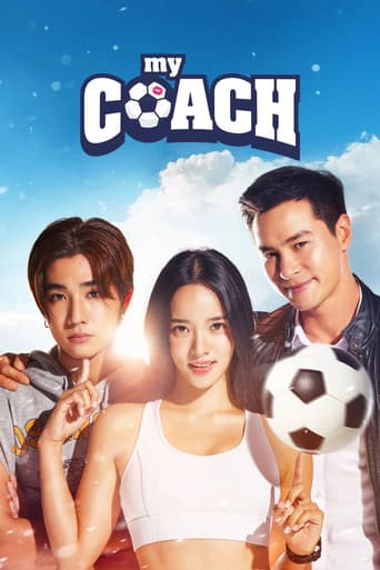 Poster for My Coach