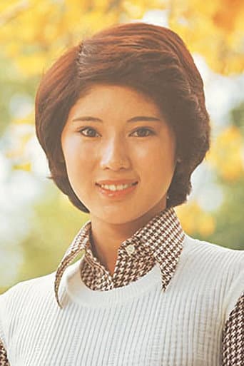 Poster for Ohayousan