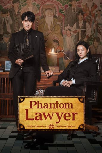 Poster for Phantom Lawyer
