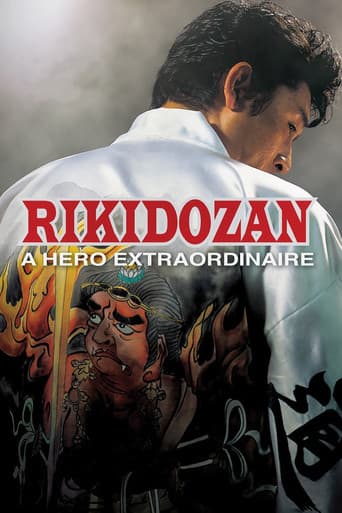 Poster for Rikidozan: A Hero Extraordinaire