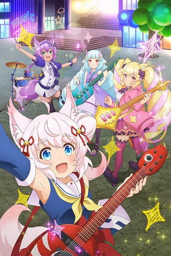 Poster for Season 1