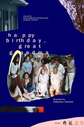 Poster for Happy Birthday, Great Grandma