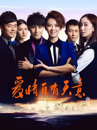 Poster for Love Destiny