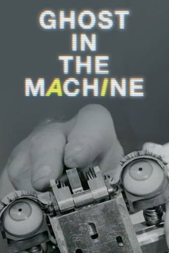 Poster for Ghost in the Machine