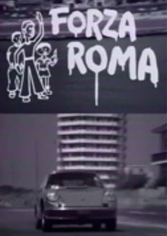 Poster for Forza Roma!