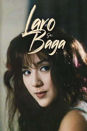 Poster for Laro sa Baga