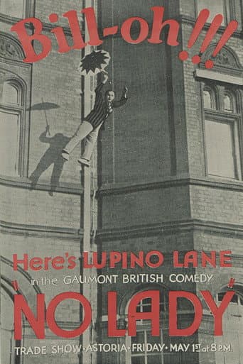 Poster for No Lady