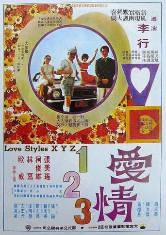 Poster for Love Styles XYZ