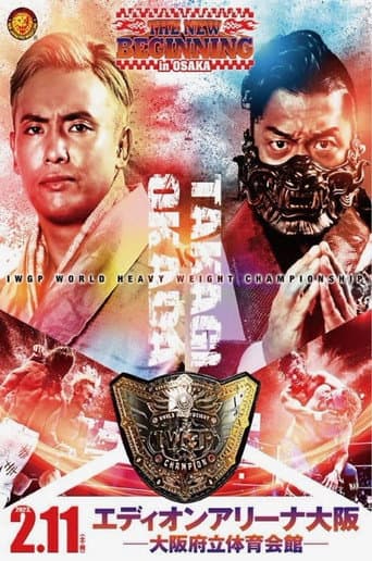 Poster for NJPW The New Beginning in Osaka 2023