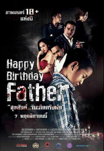Poster for Happy Birthday Father