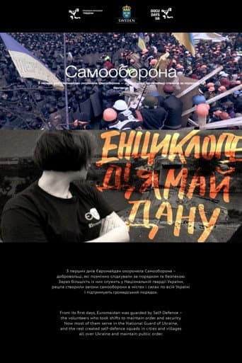 Poster for Self-Defense