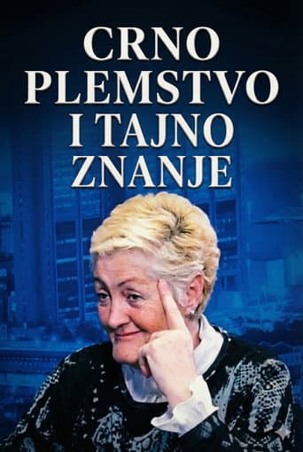 Poster for Jovanka Jolić: Black Nobility and Secret Knowledge