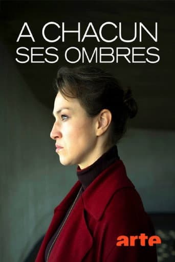Poster for Katharina Tempel - Was wir begehren