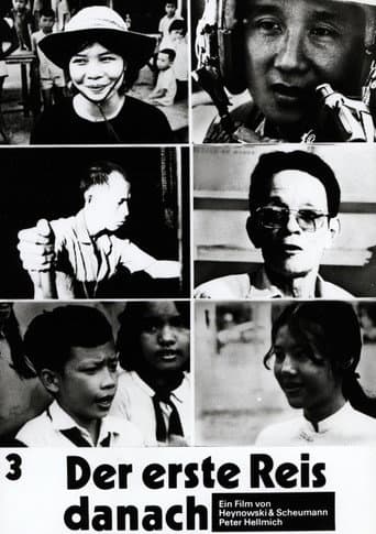 Poster for And Then the First Rice