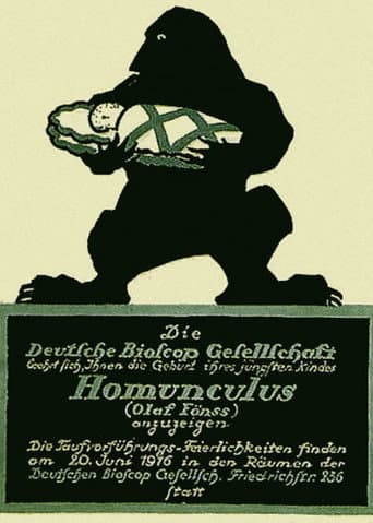 Poster for The Love Tragedy of the Homunculus