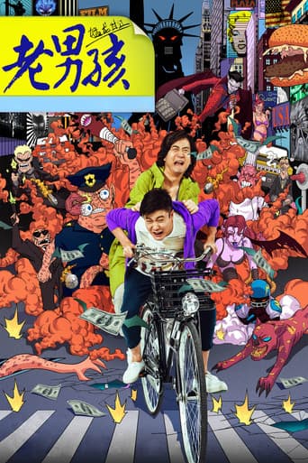 Poster for Old Boys: The Way of the Dragon