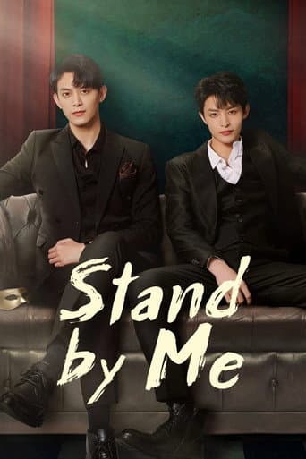 Poster for Stand by Me