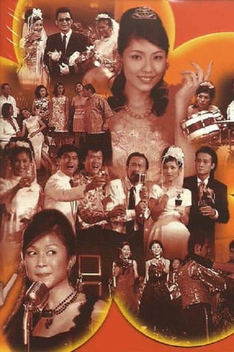 Poster for Springs of Life