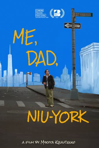 Poster for Me, Dad, Niu-York