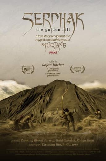 Poster for Serdhak