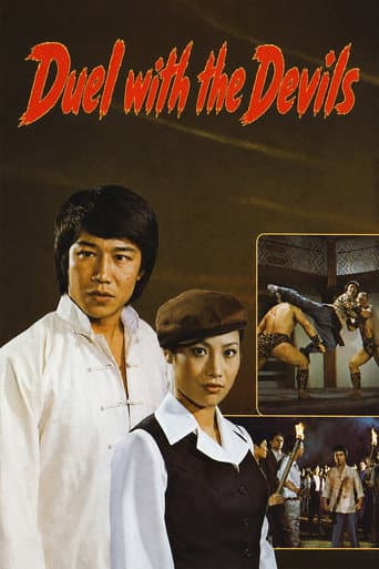 Poster for Duel with the Devils