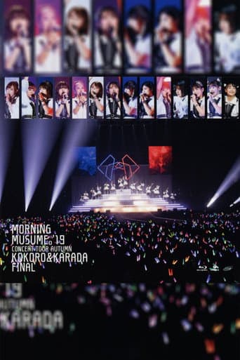 Poster for Morning Musume.'19 2019 Autumn ~KOKORO&KARADA~ FINAL