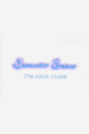 Poster for Summer Snow The back stage