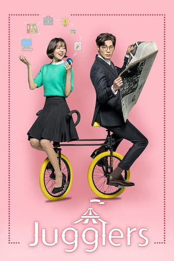 Poster for Season 1
