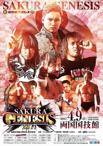 Poster for NJPW Sakura Genesis 2017