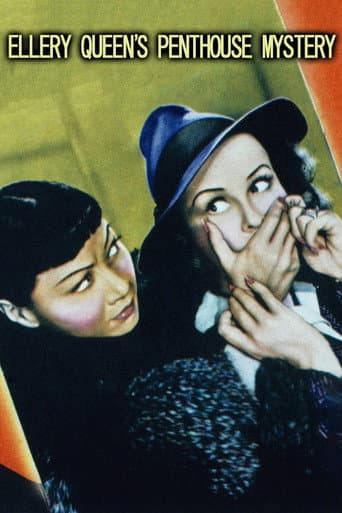 Poster for Ellery Queen's Penthouse Mystery