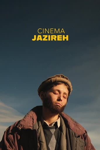 Poster for Cinema Jazireh