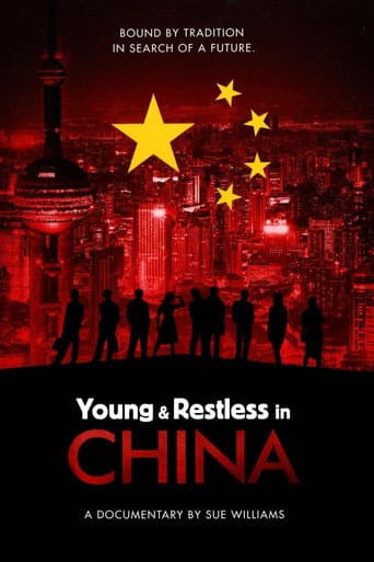 Poster for Young & Restless in China