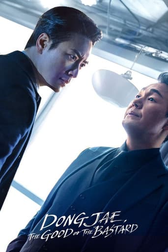 Poster for Dongjae, the Good or the Bastard