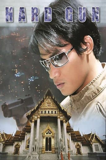 Poster for Hard Gun