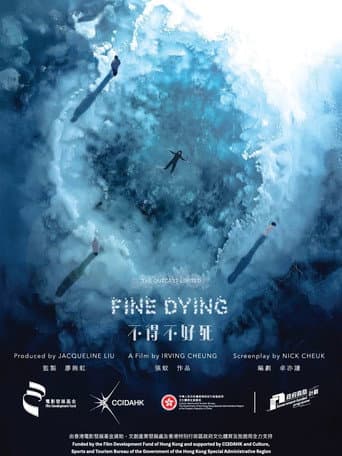 Poster for Fine Dying