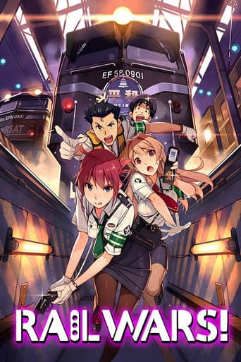 Poster for Rail Wars!