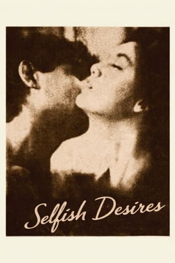 Poster for Selfish Desires