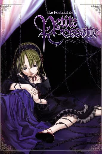 Poster for Le Portrait de Petite Cossette