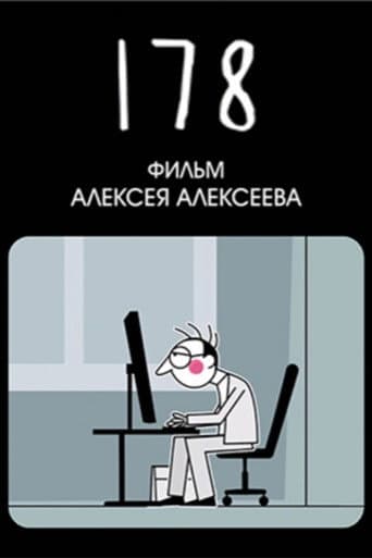 Poster for 178