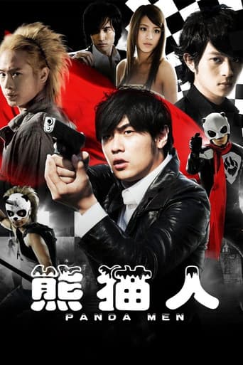 Poster for Pandamen