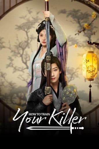 Poster for How to Train Your Killer