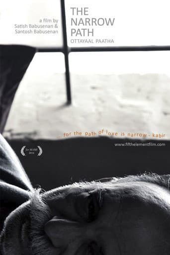 Poster for The Narrow Path