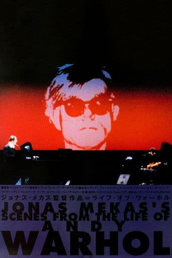 Poster for Scenes from the Life of Andy Warhol: Friendships and Intersections