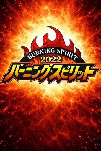 Poster for NJPW Burning Spirit 2022 - Day 14