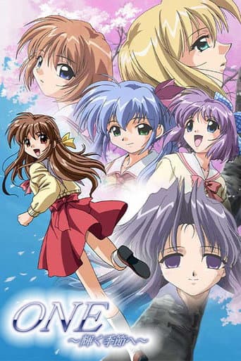 Poster for One: Kagayaku Kisetsu e