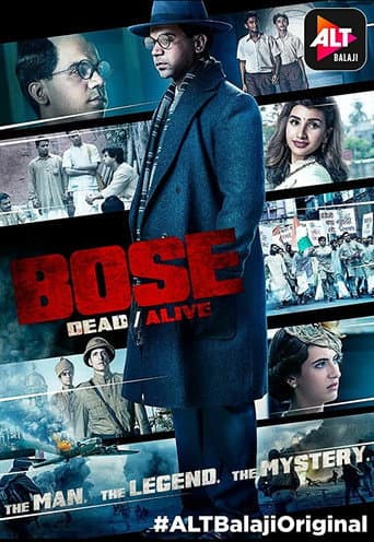Poster for Bose: Dead/Alive