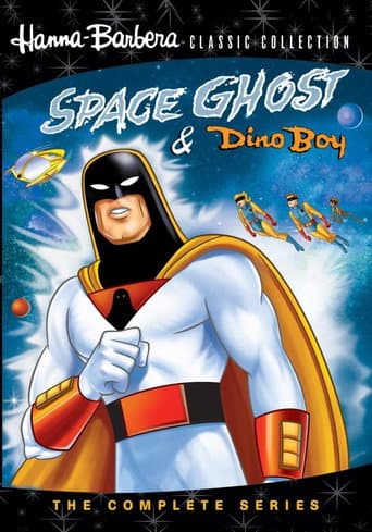 Poster for Space Ghost