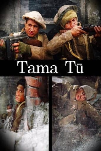 Poster for Tama Tū