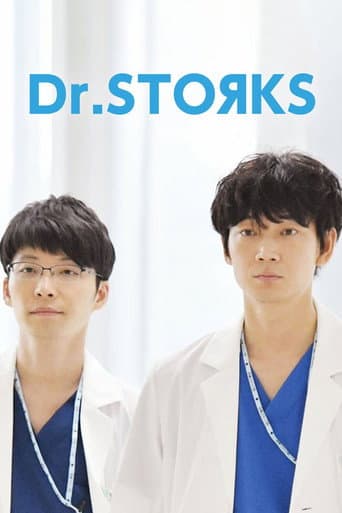 Poster for Dr.STOЯKS